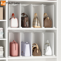 Bag storage rack wardrobe layered home bedroom storage artifact put bag storage cabinet underwear storage shelf