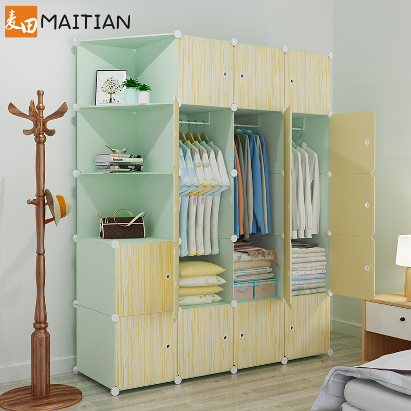 Simple wardrobe simple modern economical dustproof assembly storage wardrobe space saving plastic steel frame single bedroom