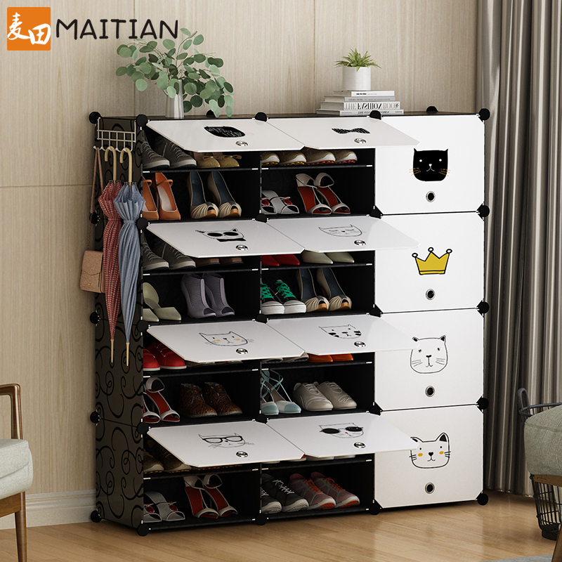 Simple shoe rack plastic multi-layer storage cabinet multi-functional simple modern assembly shoe cabinet economical household space saving