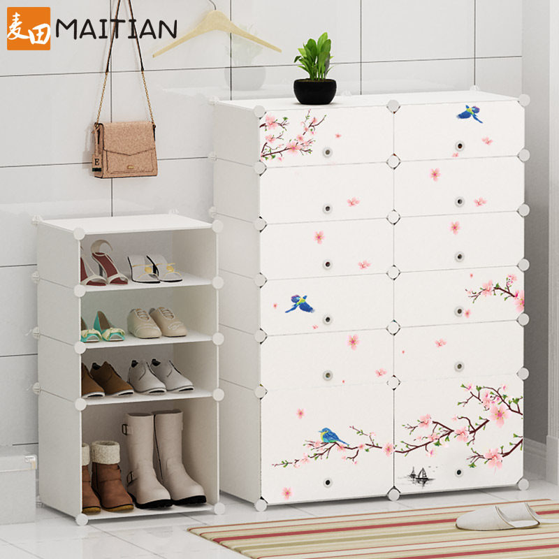 Economical Shoe Cabinet Simple Assembly Plastic Minima Modern Home Door Hall Cabinet Dust-Proof Doorway Small Shoe Rack Provincial Space