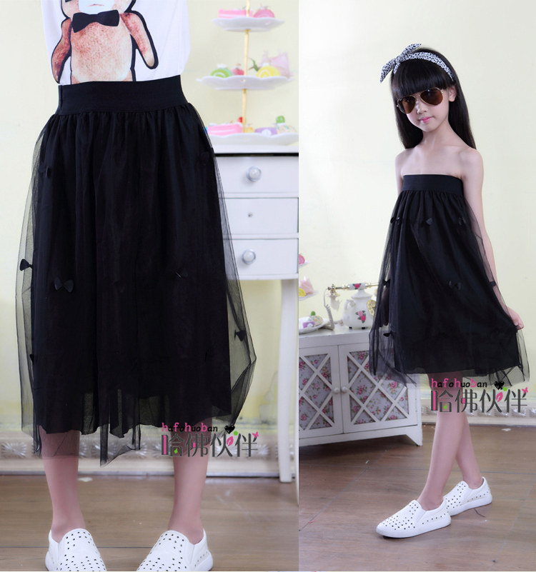 Jupe enfant en polyester - Ref 2049793 Image 21