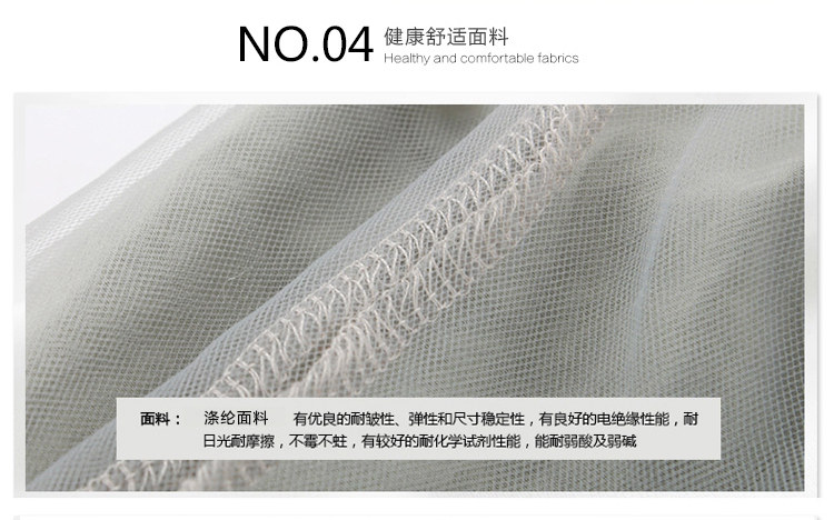 Jupe enfant en polyester - Ref 2049793 Image 12