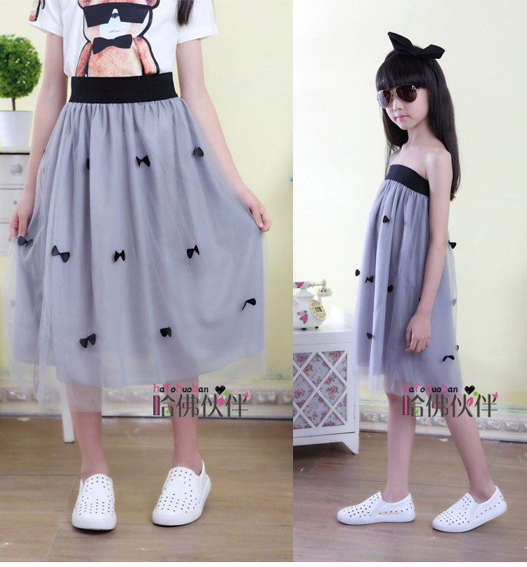 Jupe enfant en polyester - Ref 2049793 Image 23