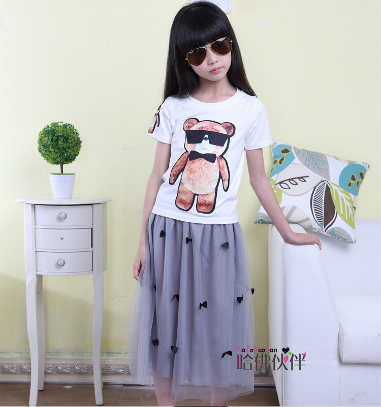 Jupe enfant en polyester - Ref 2049793 Image 22