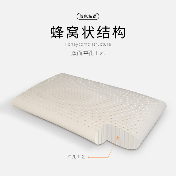 Gối cao su thiên nhiên Gối cao không bị biến dạng Chiều cao dày hơn Cứng hơn Hơi cứng Gối nhựa Cao su bảo vệ Gối cổ tử cung - Gối gối cao su