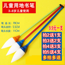 Ground pen Square water pen large brush large sponge pen Small childrens practice pen Elderly fitness pen Storage pen