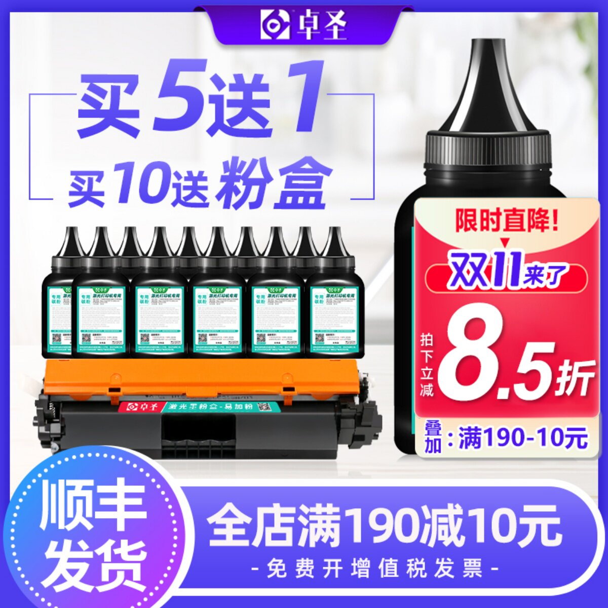 适用惠普M130nw碳粉打印机墨粉LaserJet Pro MFP M130nw G3Q58A