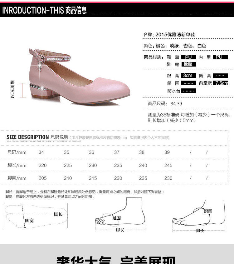 Chaussures enfants en cuir synthétique - Ref 1005131 Image 27