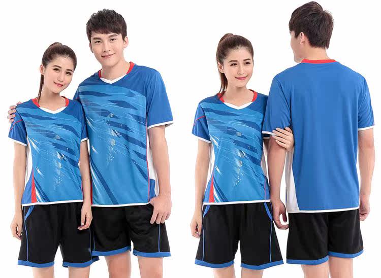 survêtement sport - Ref 562667 Image 35