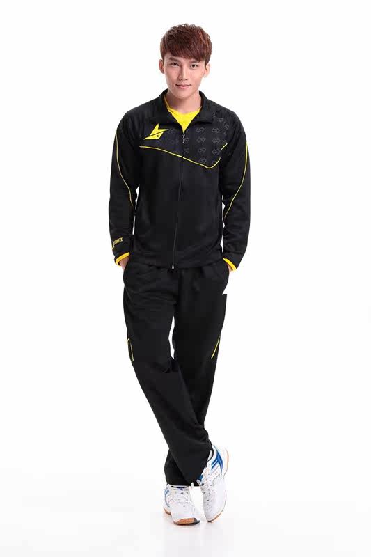 survêtement sport - Ref 562576 Image 17