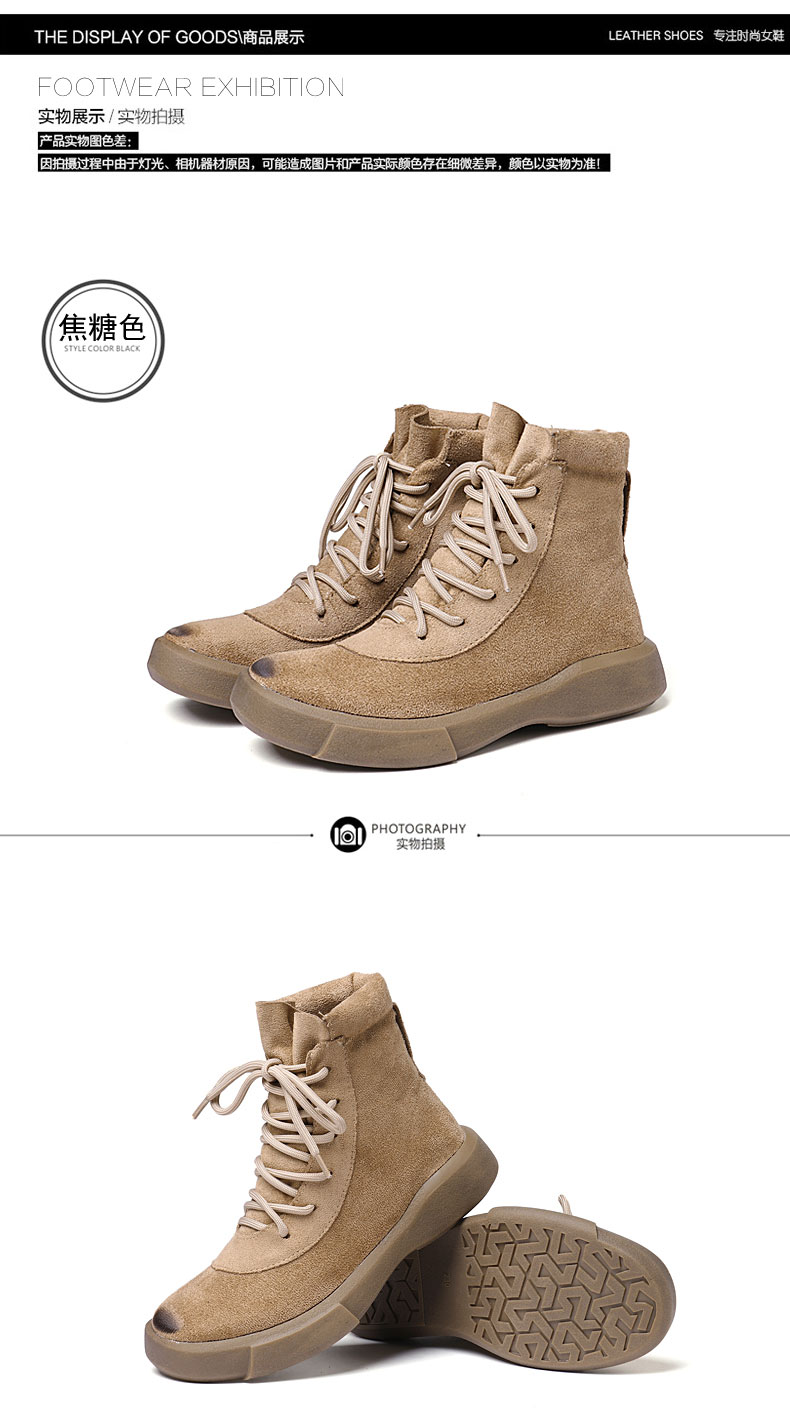 Bottes mi-saison femme OTHER   en TPR  - Ref 3251260 Image 30