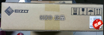 EIZO display hood CH5 original suitable for CX270 SX2762 CG276 CG275 Hot sale