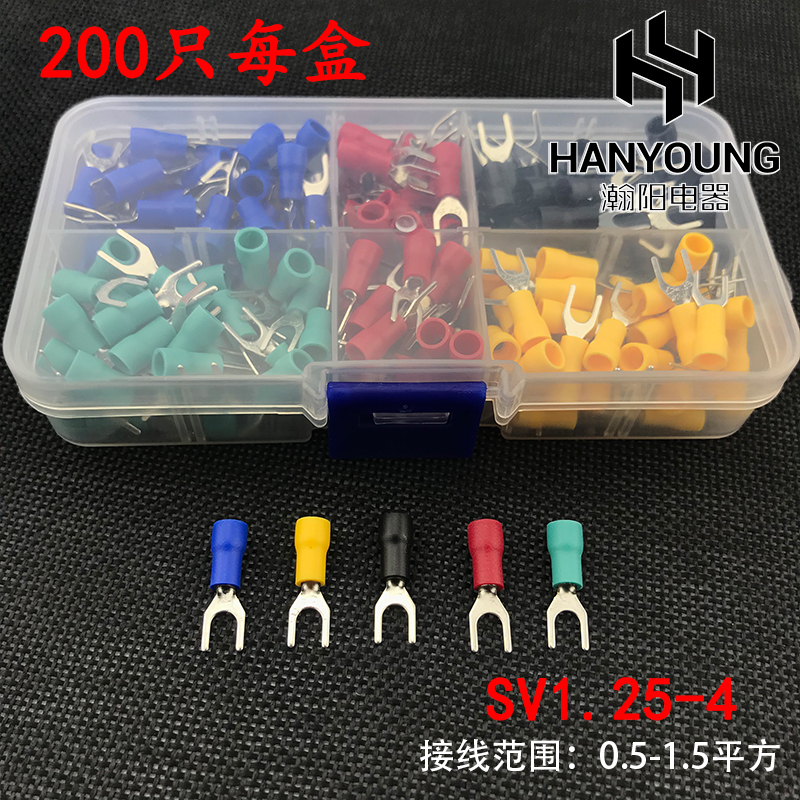 Cold pressure wiring terminal joint fork type pre-insulated end head fork type U type wiring terminal copper wiring terminal SV1 25-4