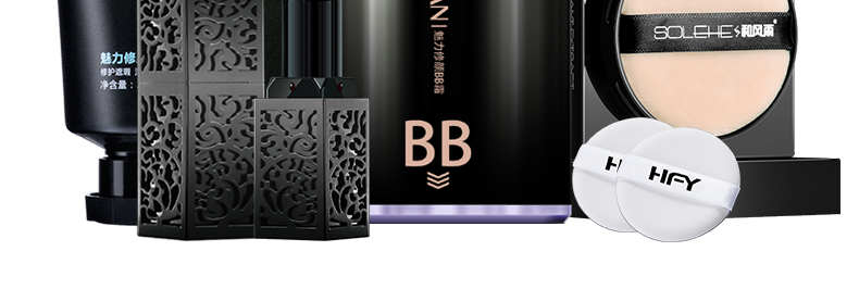Và mỹ phẩm gió nam mưa bộ trang điểm cho người mới bắt đầu trang điểm trọn bộ bb cream cover mụn trứng cá kem nền trở nên đẹp trai - Mỹ phẩm nam giới 	bộ mỹ phẩm cho nam da dầu