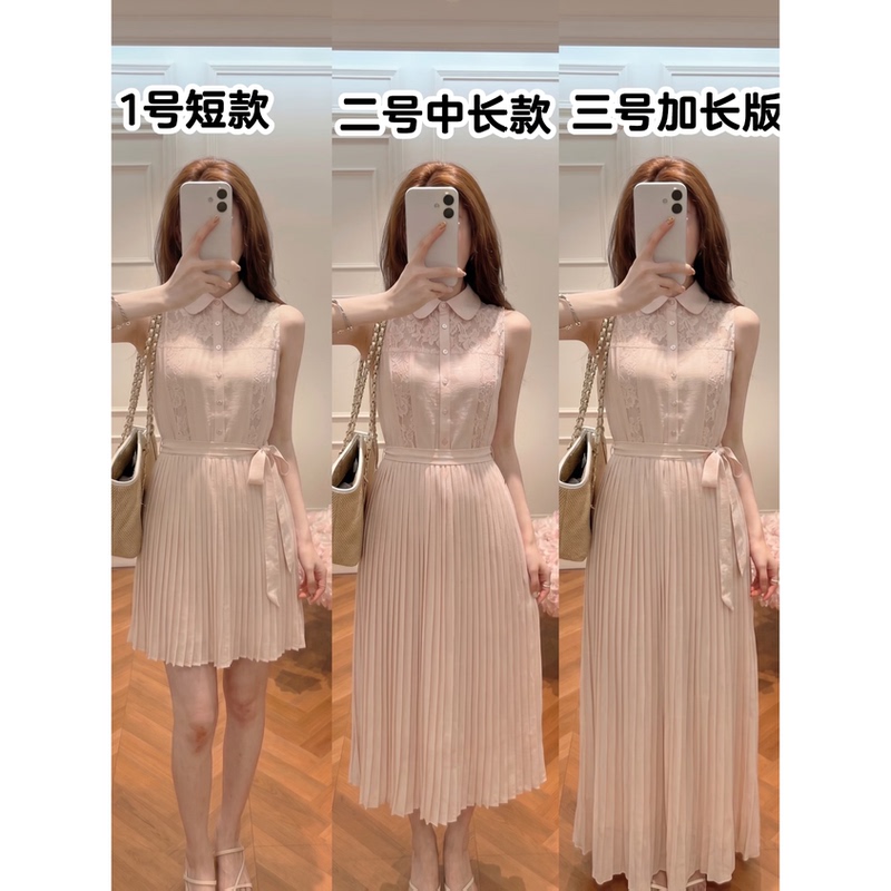Bai Xiaoyun [Gentle Memory] Acetate Lace Girl's Pleated Sleeveless Shirt Dress