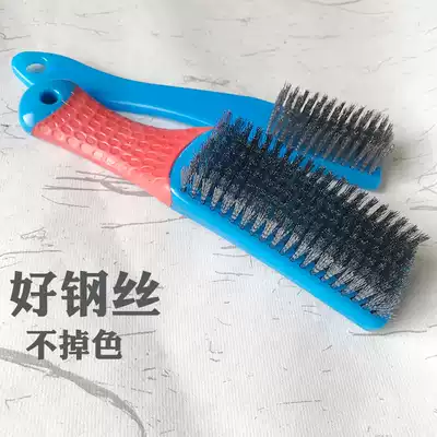 Wen play brush Steel wire brush Stainless steel encryption plus hard brush King kong walnut bottoming cleaning and rust removal Wen play brush