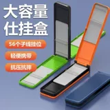 Короткая подводная коробка, мини, трехслойная, четырехсторонняя, рыболовный крючок, подвесная коробка для хранения лески, черная яма, тилапия, специальная многофункциональная линия