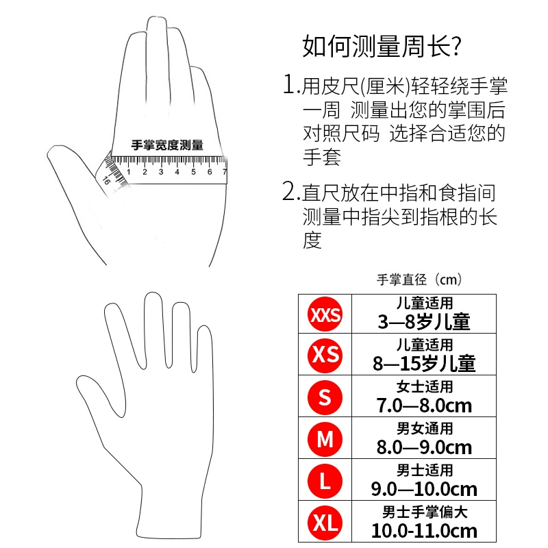 găng tay vải nam Găng tay đi biển bắt cá chống cắt đặc biệt chống đâm cấp độ 5 bảo vệ chống kẹp chống mài mòn câu cua câu cá biển chống trượt bao tay lao dong găng tay chống tĩnh điện esd