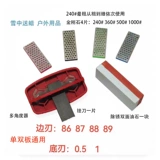 Универсальная портативная точная лыжная доска