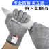 găng tay vải nam Găng tay đi biển bắt cá chống cắt đặc biệt chống đâm cấp độ 5 bảo vệ chống kẹp chống mài mòn câu cua câu cá biển chống trượt bao tay lao dong găng tay chống tĩnh điện esd 
