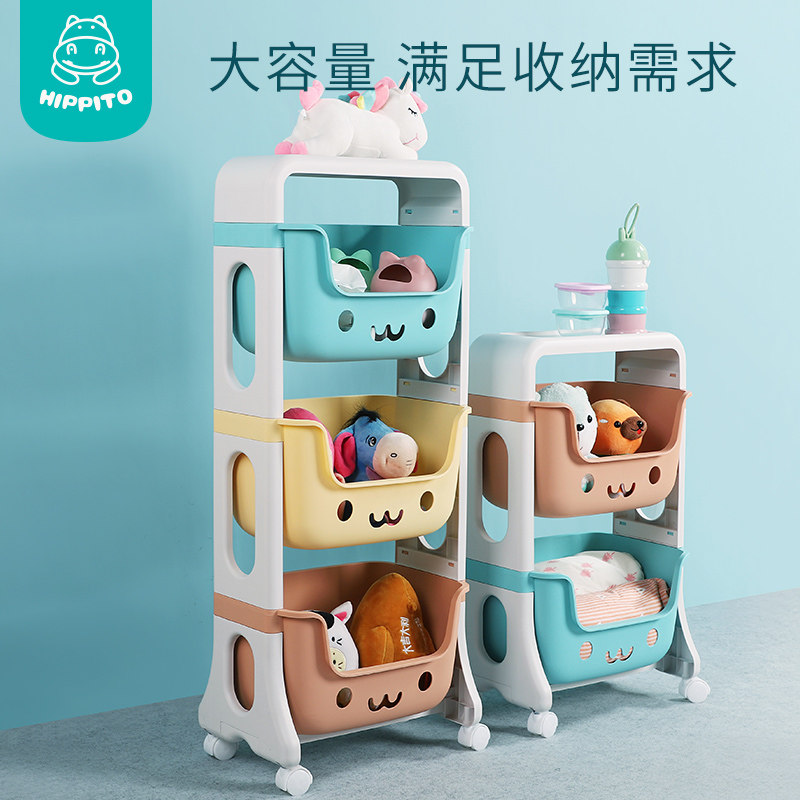 Children's toy storage rack baby classification shelf finishing cabinet baby storage box most layer artifact home