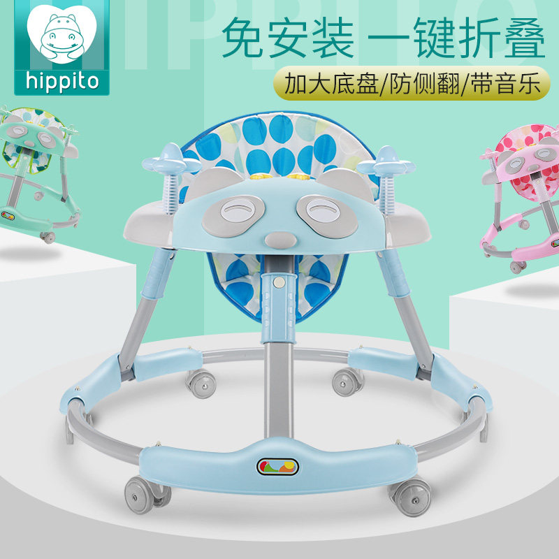 baby walker for girls