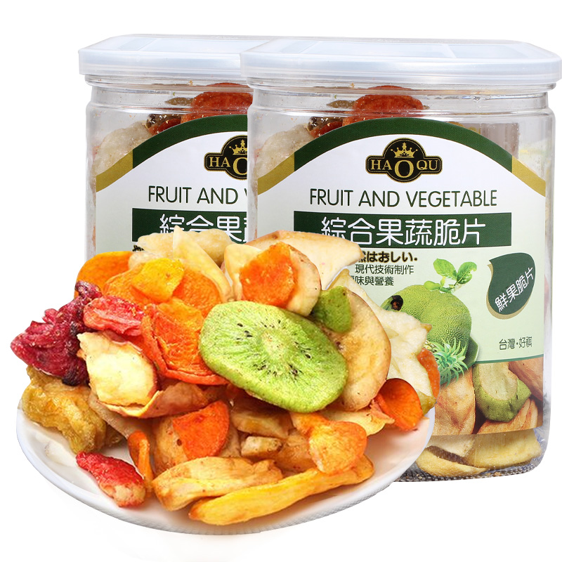 Usd 30 86 Taiwan Imported Vegetables Dry 110gx2 Cans Dehydration Lightbox Moreview
