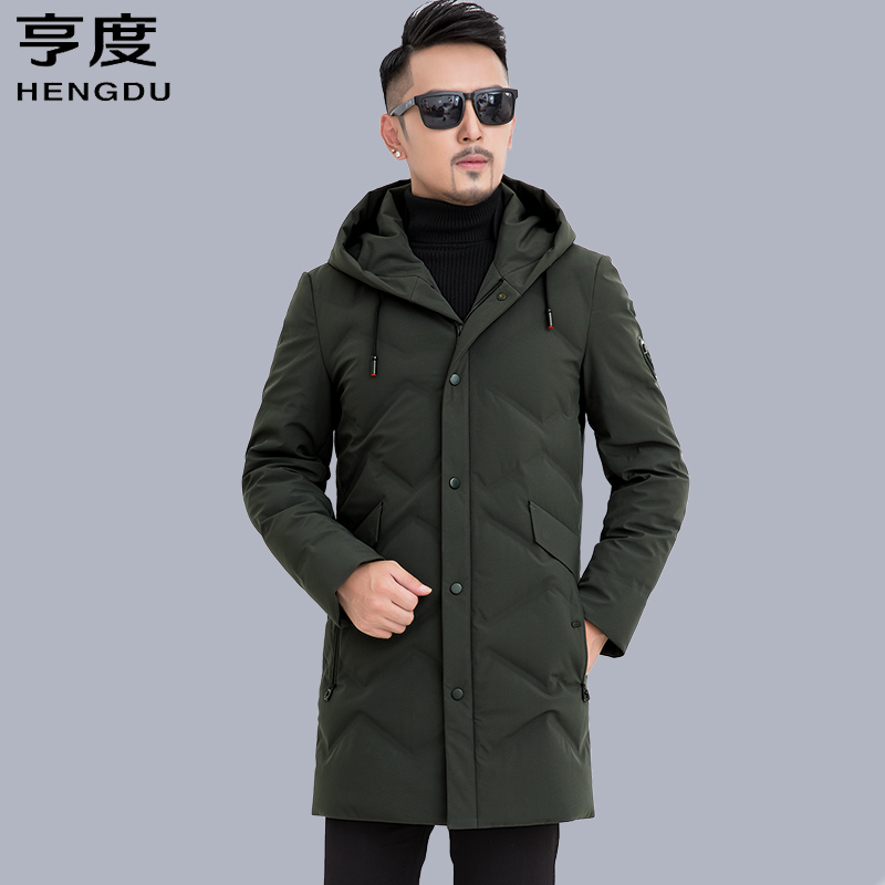 Blouson homme - Ref 3123135 Image 4
