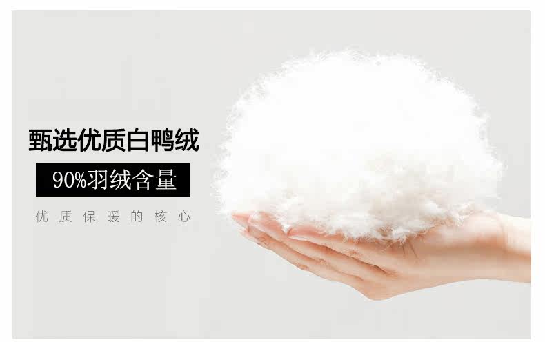 Blouson homme - Ref 3122239 Image 14