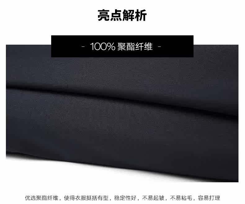 Blouson homme - Ref 3122239 Image 13