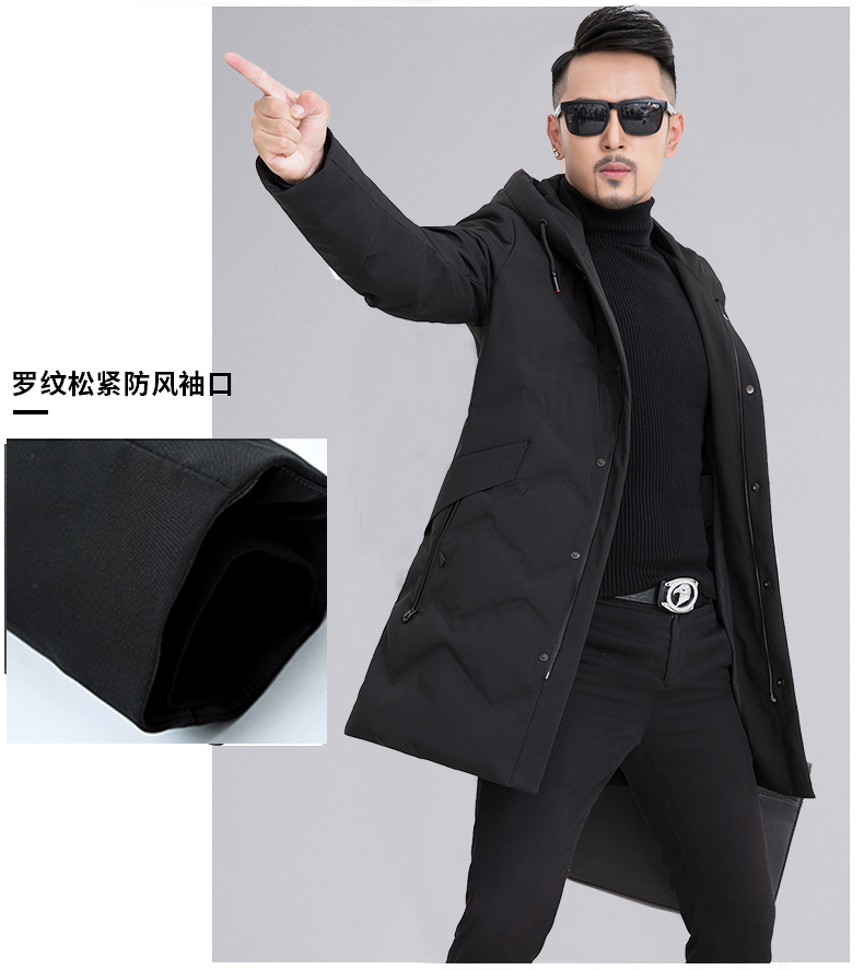 Blouson homme - Ref 3123135 Image 20
