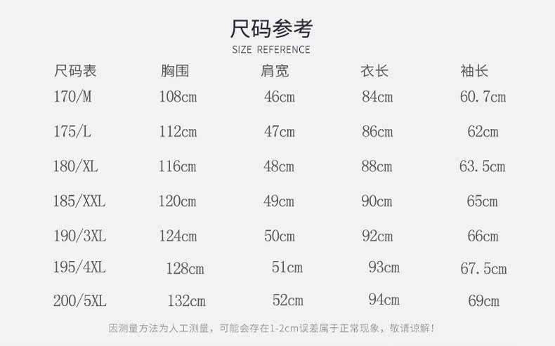 Blouson homme en Nylon - Ref 3122220 Image 18