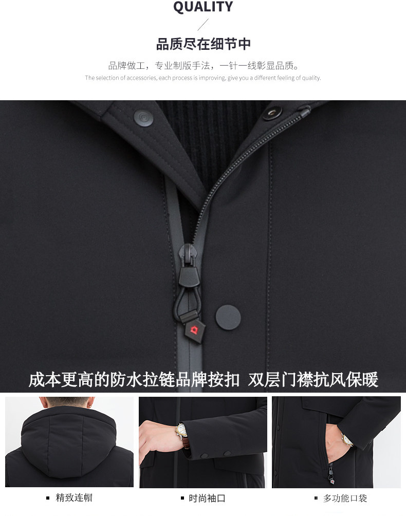 Blouson homme en Nylon - Ref 3122220 Image 16