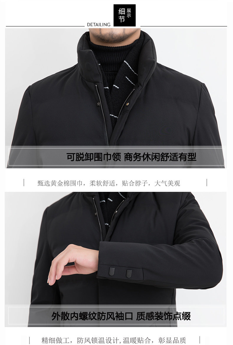 Blouson homme - Ref 3121766 Image 29
