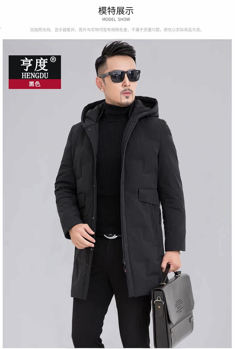 Blouson homme en Nylon - Ref 3122220 Image 19