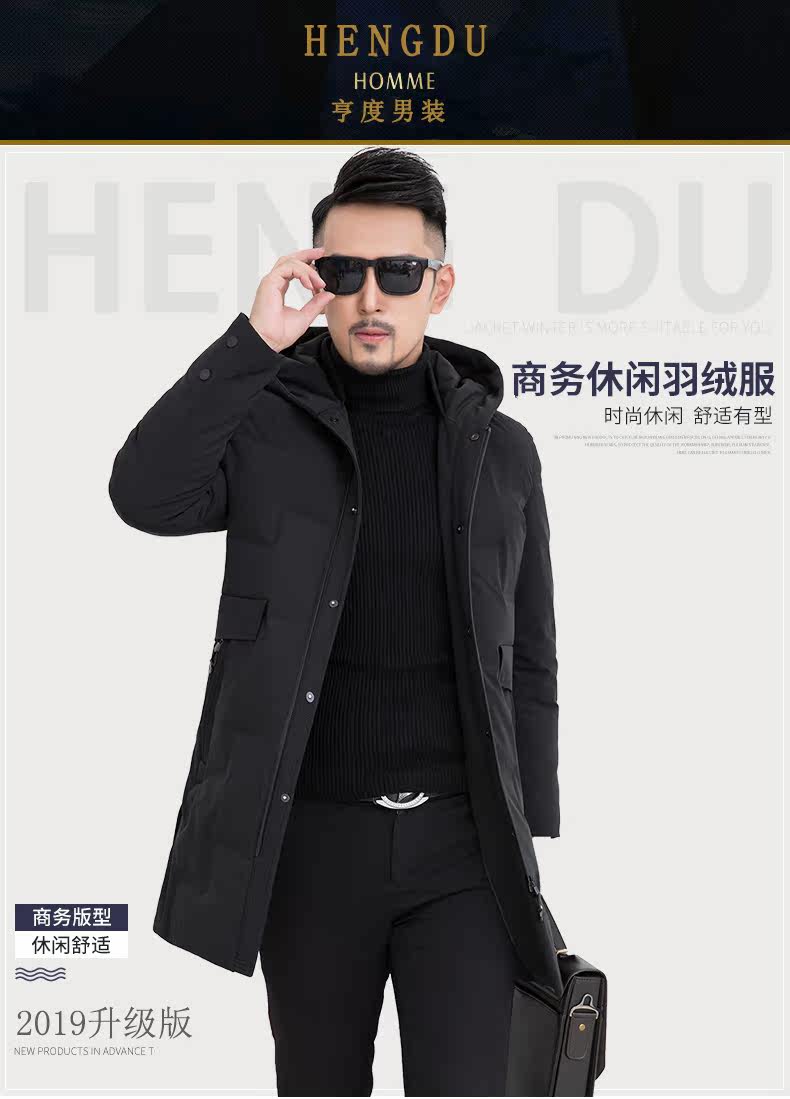 Blouson homme en Nylon - Ref 3122220 Image 12