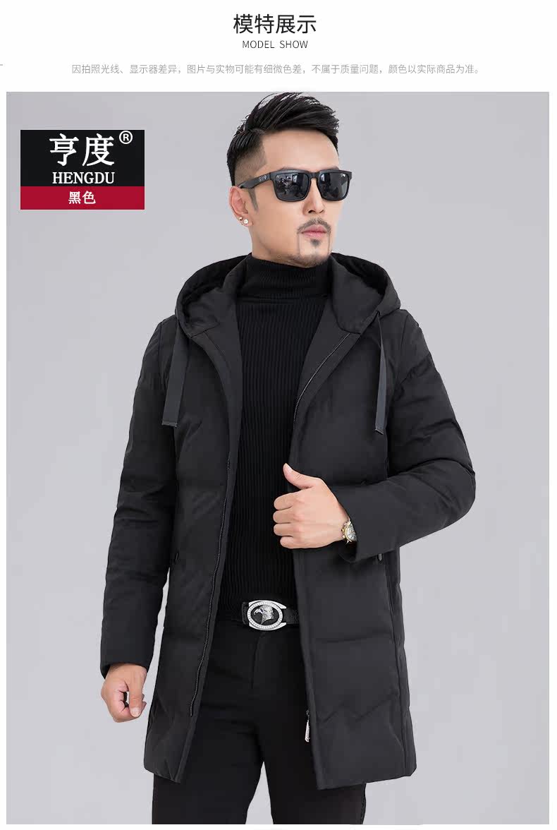 Blouson homme - Ref 3122239 Image 19
