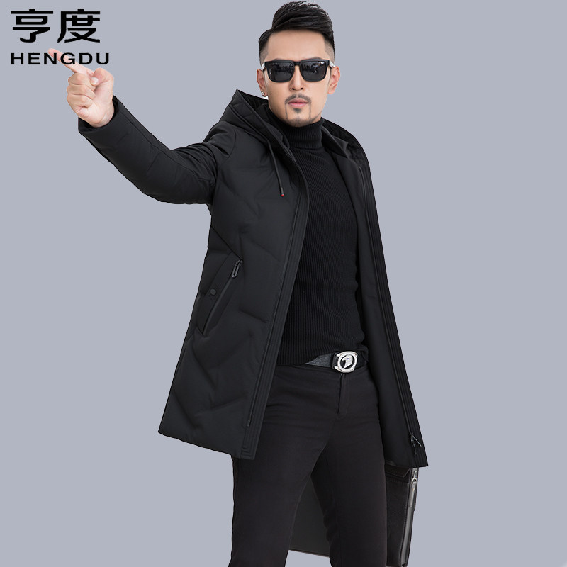 Blouson homme en Nylon - Ref 3119682 Image 3