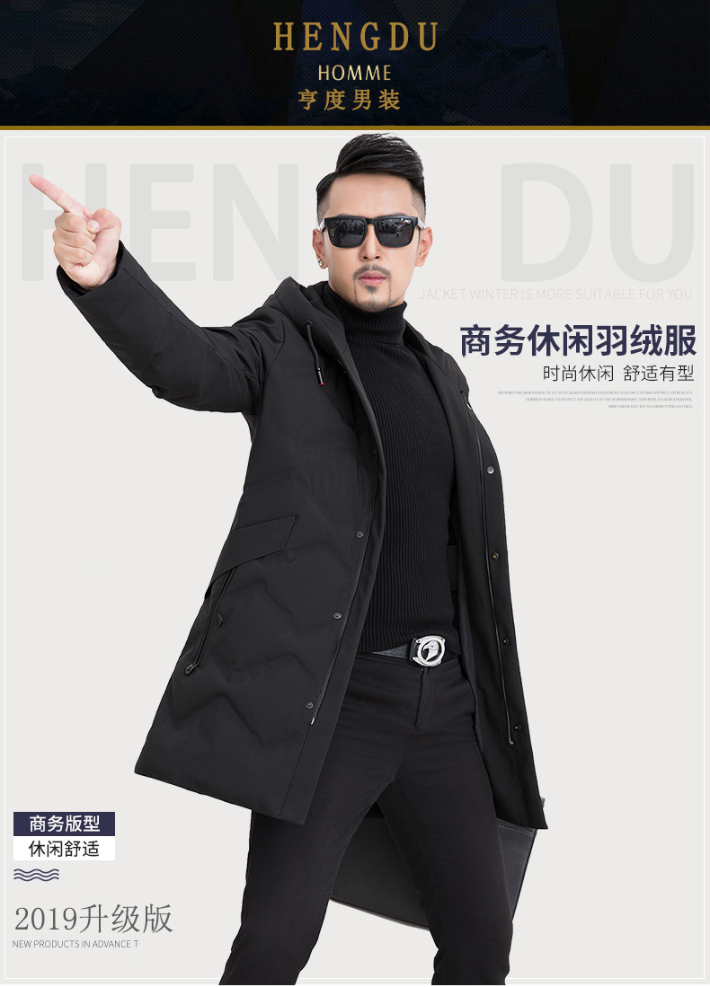 Blouson homme - Ref 3123135 Image 12
