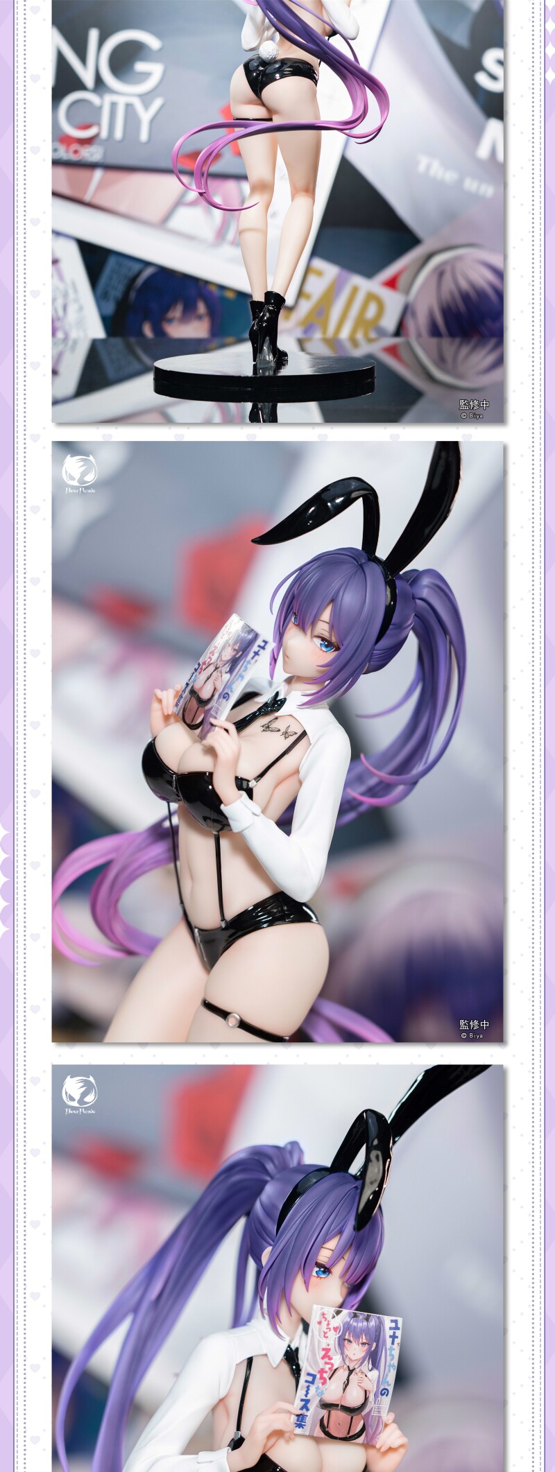 Игрушка-аниме bilibili哔哩哔哩2024新品bearpanda  biya尤娜兔女郎1/4手办