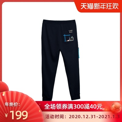 taobao agent bilibili Bilibili, jeans, Birthday gift