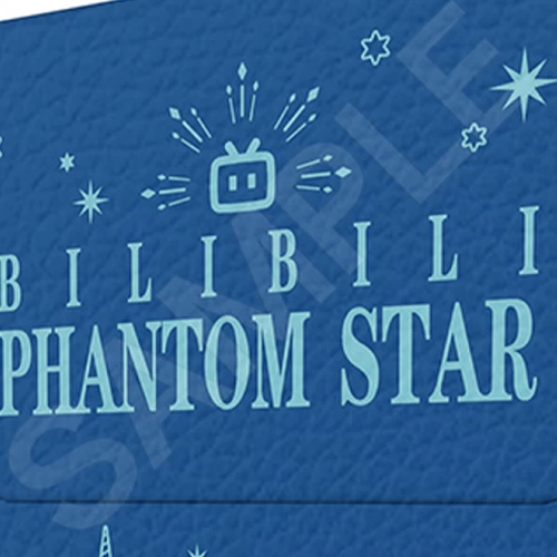 bilibili Bilibili, полиуретановая коробка для хранения, предпродажа