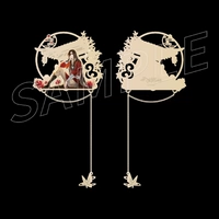 Huacheng Shenghe Metal Book Pickup Yao Ye Hua Ji