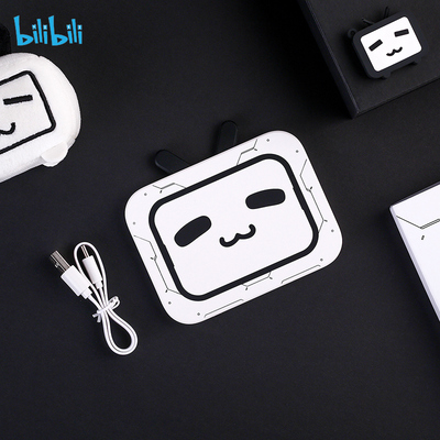 taobao agent bilibili 哔哩哔哩 small TV ultra-thin mobile power cartoon creative gift
