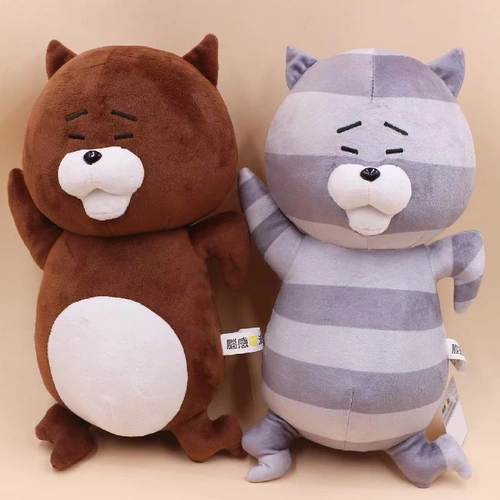 bilibili Bilibili Ganwu Girl!Маленькая похороненная серия Miao Lang плюшевые куклы вокруг