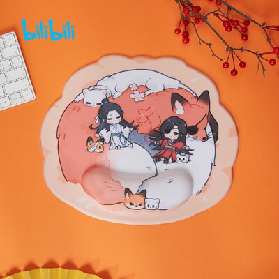 taobao agent bilibili Bilibili, Heaven Official's Blessing, three dimensional soft wristband, mouse