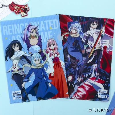 taobao agent Bilibili, slime, folder