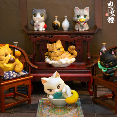 taobao agent bilibili 哔哩哔哩 Twelve Buildings Guanfu Cat Series Blind Box Chaowan