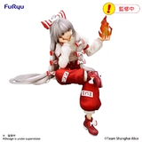 Фигурка Spot Bilibili 2025 FuRyu для лапши быстрого приготовления Touhou Project Fujiwara Meihong Jingpin