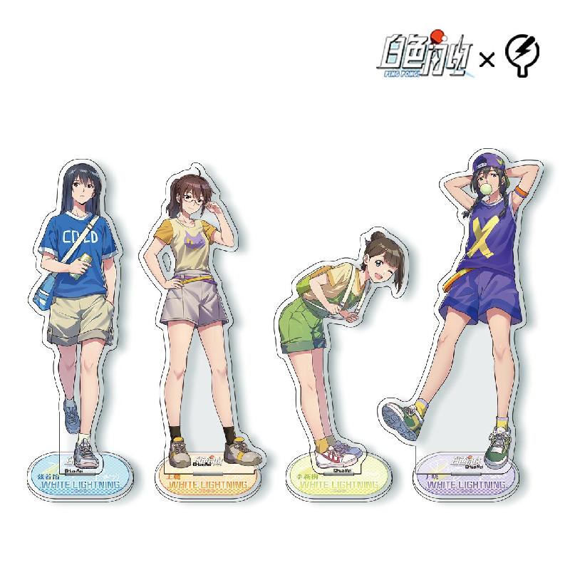 ビリビリの新作「白雷の週末」シリーズアクリルスタンド